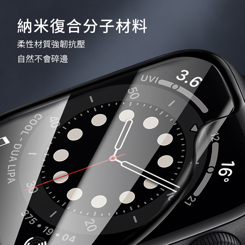 JDTECH 2入 Apple Watch S9/8/745mm 全屏曲面柔性鋼化膜 全膠貼合 高清防刮 復合鋼化保護貼  螢幕保護膜