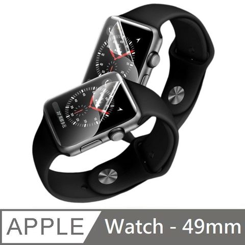 全螢幕覆蓋 柔性水凝膜 3D曲面 強抗指紋 自動修復 螢幕保護貼 適用 Apple Watch Ultra 1/2代 - 49mm