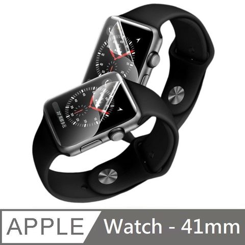 全螢幕覆蓋 柔性水凝膜 3D曲面 強抗指紋 自動修復 螢幕保護貼 適用 Apple Watch 第7/8代 - 41mm