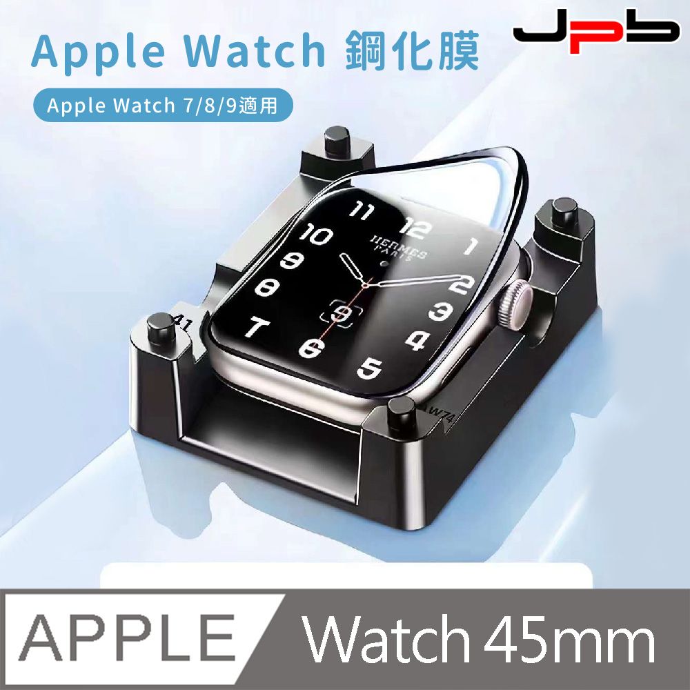  [ JPB ] Apple Watch 45mm 7/8/9代 4D黑邊全膠鋼化膜