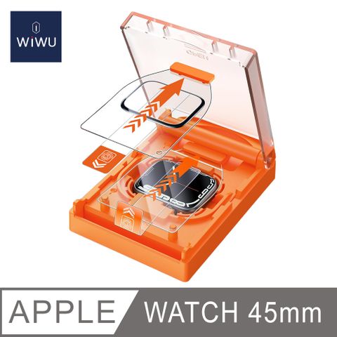 WiWU Apple Watch易貼系列手錶膜 45mm
