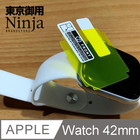 Ninja 東京御用 Apple Watch 10 (42mm)2024年版專用全屏高透TPU防刮無痕螢幕保護貼