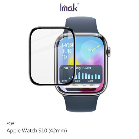 Imak Apple Watch S10 (42mm) 手錶保護膜