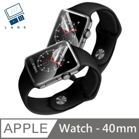 全螢幕覆蓋 柔性水凝膜 3D曲面 自動修復 螢幕保護貼 適用 Apple Watch 4/5/6/SE - 40mm