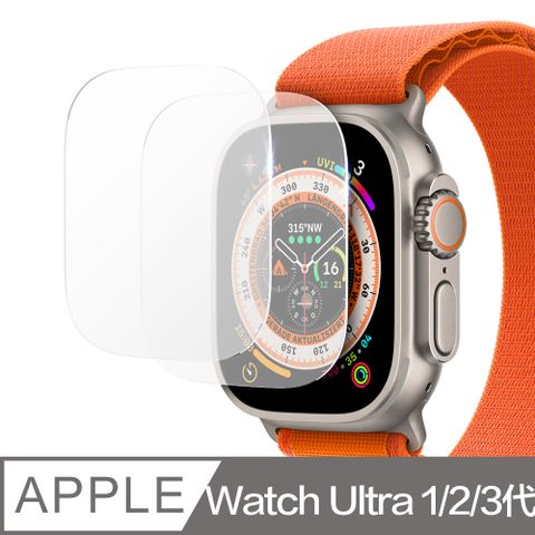 Araree Apple Watch Ultra 1/2/3代 強化玻璃保護貼(2片裝)