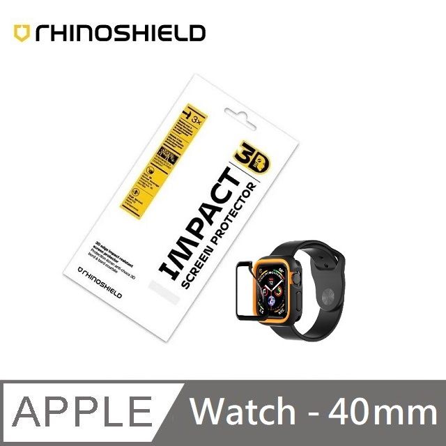 RHINOSHIELD 犀牛盾  3D 壯撞貼 - Apple Watch - 40mm