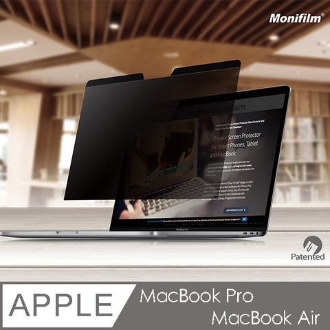 Monifilm MacBook Pro/Air 13" 磁吸防窺螢幕保護片 MBP 13(2016-M1)/MBAir 13"(2018-M1)