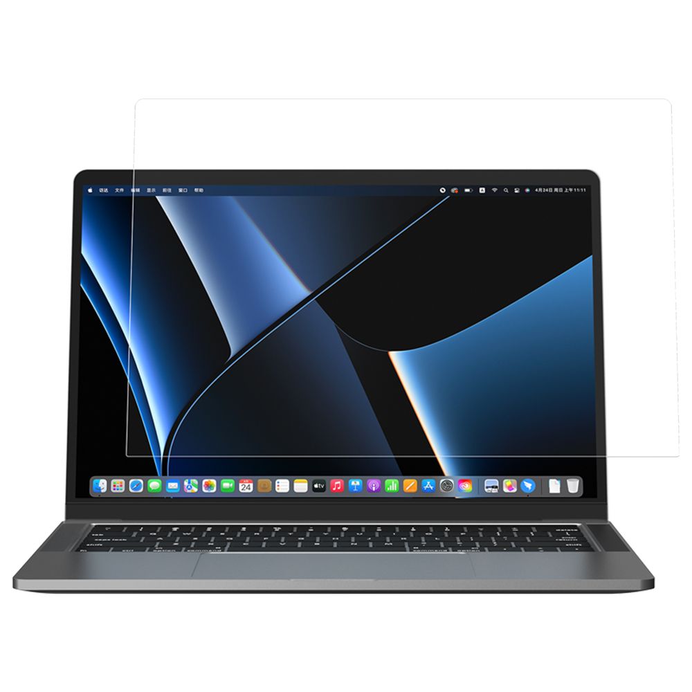 NILLKIN 耐爾金  Apple MacBook Pro 14吋(2021) 淨系列抗反射膜