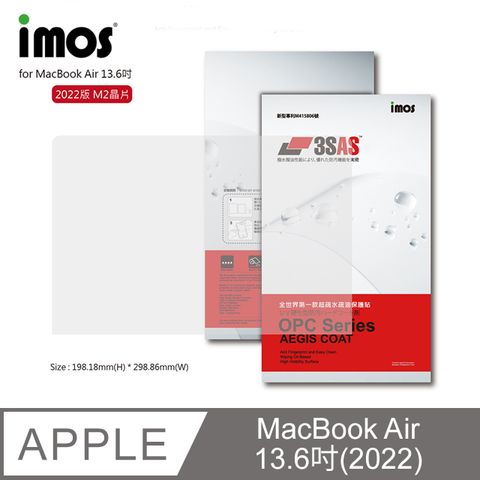 imos MacBook Air 13.6吋 (2022版 M2晶片) 3SAS 疏油疏水 螢幕保護貼 (塑膠製品)