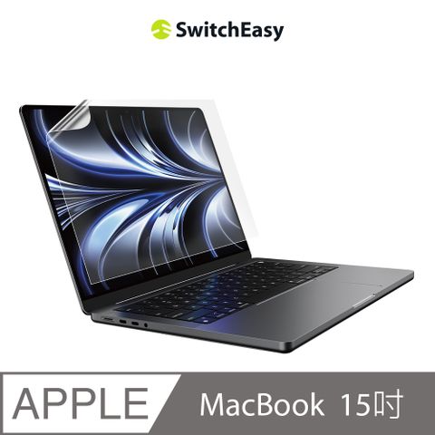 SwitchEasy 魚骨牌 EasyVision 高透防反光螢幕保護膜MacBook Air 15吋(通用最新M3)