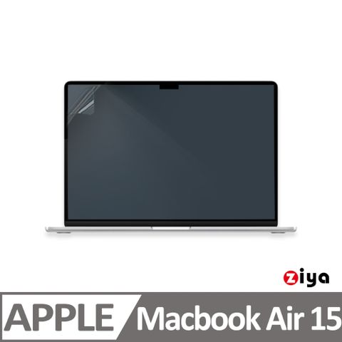 【Air15 筆電專用】[ZIYA] Apple Macbook Air15 霧面抗刮防指紋螢幕保護貼(AG)