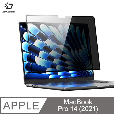 NILLKIN 耐爾金 DUX DUCIS Apple 蘋果 MacBook Pro 14 (2021) LENO 可拆卸防窺膜 防偷窺 電腦膜 螢幕貼