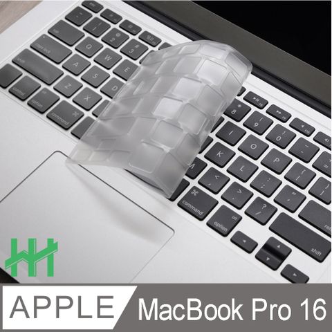 Apple 蘋果 【HH】 MacBook Pro 16吋【A2485】高透明不沾手紋材質