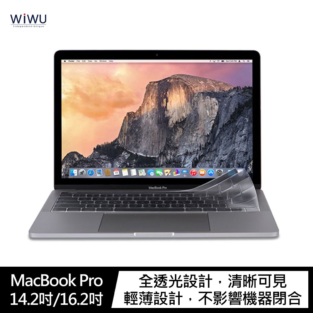 WiWU  Apple MacBook Pro 14吋/16吋 TPU 鍵盤膜