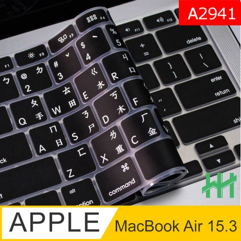 【HH】★注音倉頡鍵盤膜★MacBook Air 15.3吋 (M3/M2)(A2941)