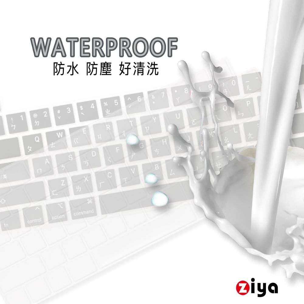 ZIYA 智雅科技 Apple Mac Touch ID 巧控鍵盤保護膜 TPU材質 A2449 A3118