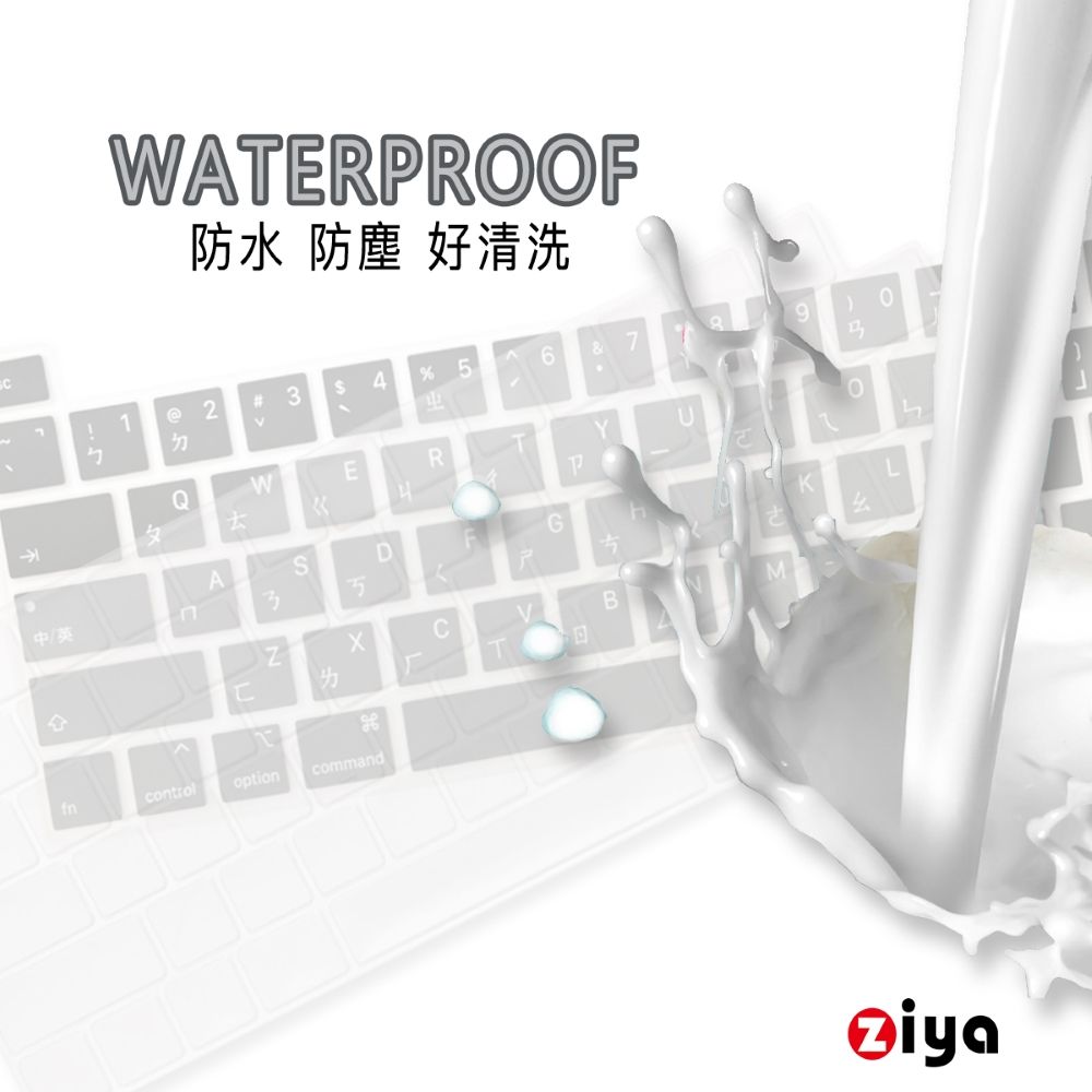 ZIYA 智雅科技 Apple Mac Touch ID 巧控鍵盤保護膜 環保矽膠材質 A3118 A2449