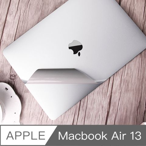 輕薄全服貼0色差MacBook Air 13吋 A1466 專用機身保護貼 (銀色)