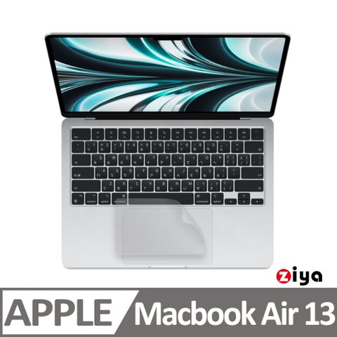 【減少觸控板磨損】[ZIYA] Apple Macbook Air13 觸控板貼膜/游標板保護貼(超薄透明款)