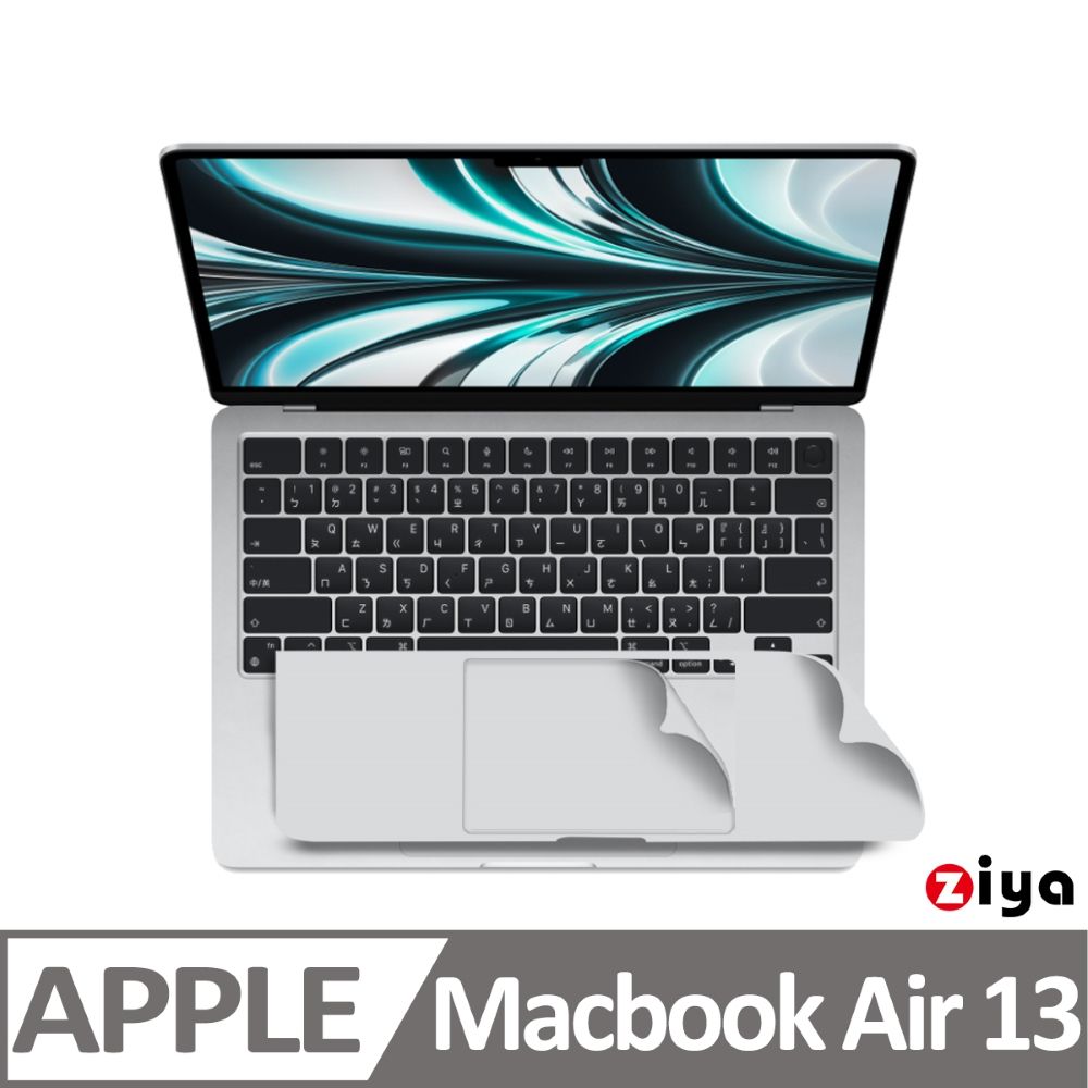 ZIYA 智雅科技 [] Apple Macbook Air 13 手腕貼膜/掌托保護貼 (共4色)