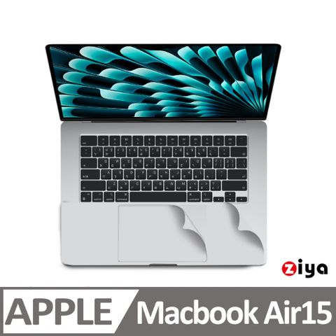 ZIYA 智雅科技 Apple Macbook Air 15吋手腕保護貼膜/掌托保護貼 共四色