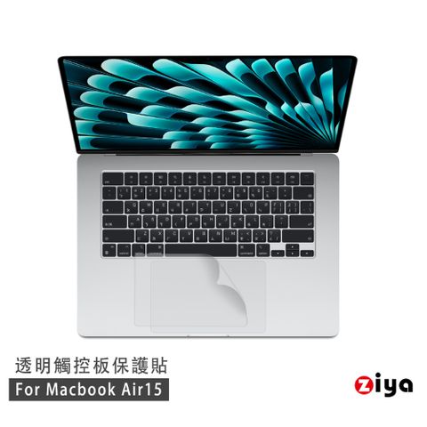【防止觸控板磨損】[ZIYA] Apple Macbook Air 15吋 觸控板貼膜/游標板保護貼(超薄透明款)