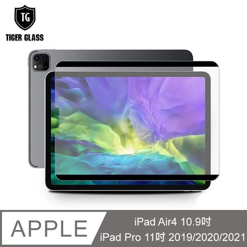 T.G Apple iPad Air4 10.9吋/iPad Pro 11吋 2019/2020/2021可拆卸式書寫膜-霧面