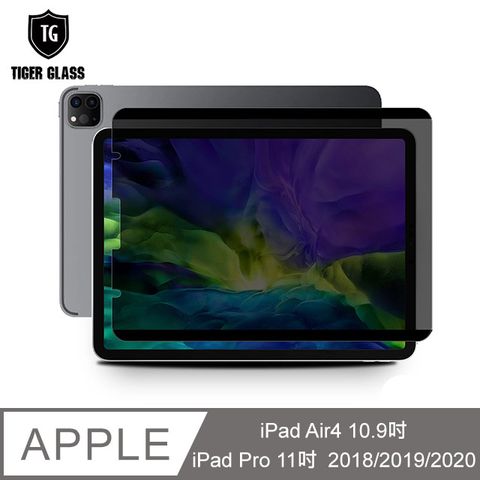 T.G Apple iPad Air4 10.9吋/iPad Pro 11吋 2019/2020/2021可拆卸式書寫膜-防窺