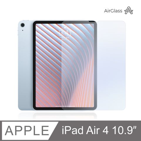 超清透！iPad Air4 10.9 吋 (2020) 透明平板玻璃貼 螢幕保護貼 9H鋼化保護膜高透光度，還原清晰畫質
