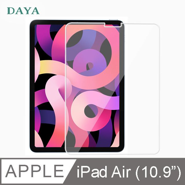  【DAYA】iPad Air 4代 / Pro 11吋 全透鋼化玻璃保護貼