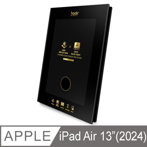 hoda iPad Air 13吋 (2024) AR抗反射德國萊因認證抗藍光玻璃保護貼