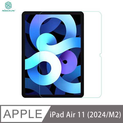 NILLKIN 耐爾金 Apple 蘋果 iPad Air 11 (2024/M2)(第六代) Amazing H+ 防爆鋼化玻璃貼