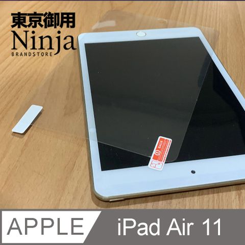 Ninja 東京御用 Apple iPad Air 11吋 (2024年版)專用高透防刮無痕螢幕保護貼