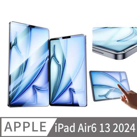 E.Co Apple iPad Air 2024 13吋 弧邊9H防爆鋼化保護貼 Air6 鋼化玻璃貼 螢幕保護貼 高清鋼化膜