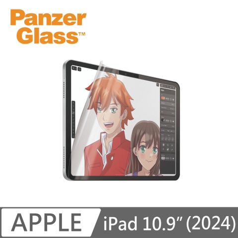 PanzerGlass iPad Air 10.9吋 類紙膜(文書繪圖)抗刮防指紋保護貼(2024)