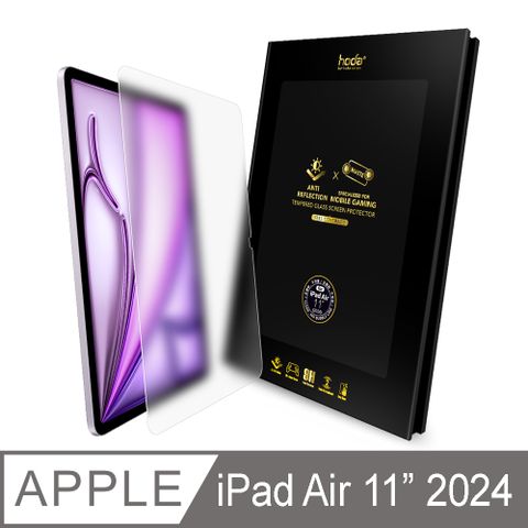 hoda 好貼 iPad Air 11吋 (2024) AR抗反射電競磨砂玻璃保護貼