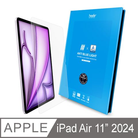 hoda 好貼 iPad Air 11吋 (2024) 德國萊因認證抗藍光玻璃保護貼