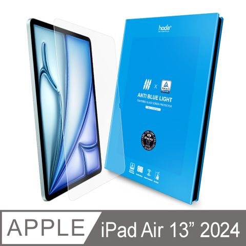 hoda 好貼 iPad Air 13吋 (2024) 德國萊因認證抗藍光玻璃保護貼