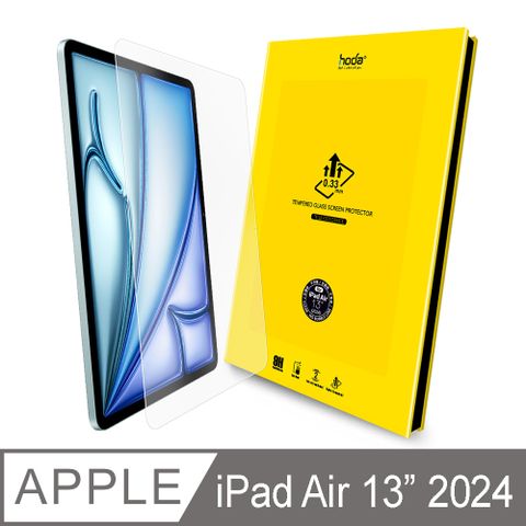 hoda 好貼 iPad Air 13吋 (2024) 高透光玻璃保護貼