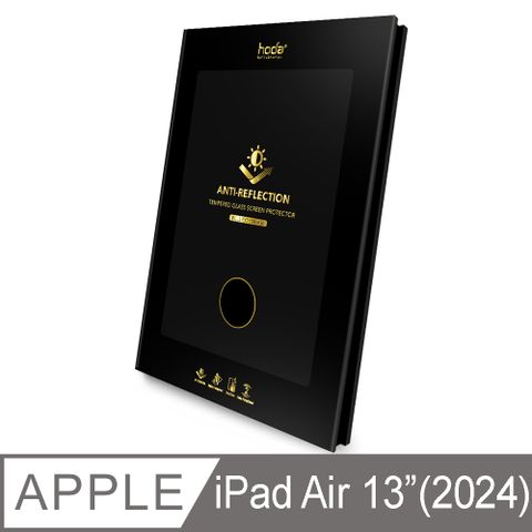 hoda 好貼 iPad Air 13吋 (2024) 滿版AR抗反射玻璃保護貼