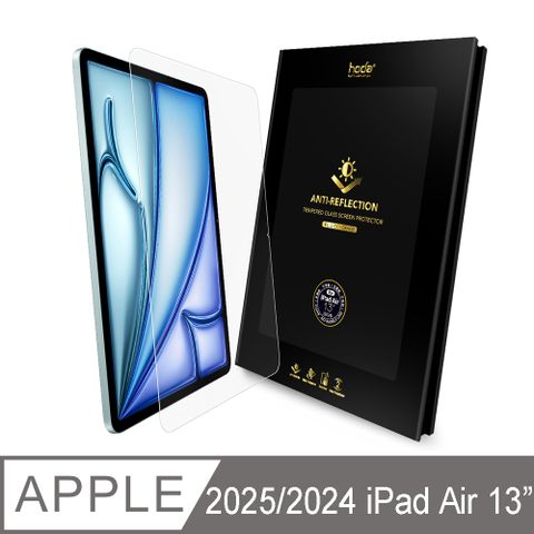 hoda iPad Air 13吋 (2024) 滿版AR抗反射玻璃保護貼