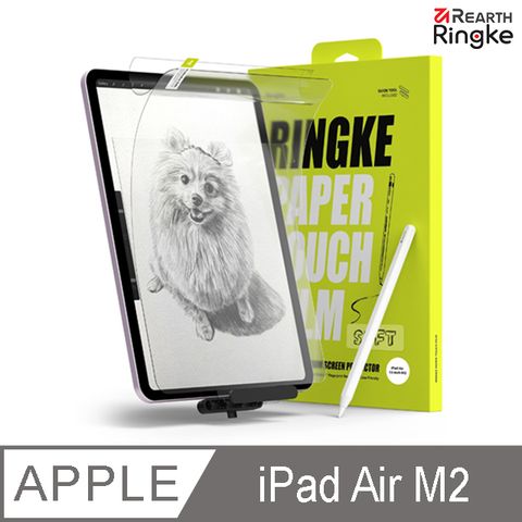 Ringke ｜iPad Air 13/11吋 M2 (2024) [Paper Touch Film] 類紙膜保護貼－2入（附安裝工具）