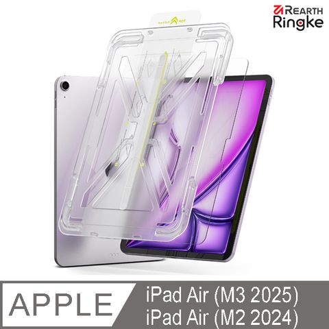 【Ringke】iPad Air 13/11吋 M2 [Easy Slide Tempered Glass] 鋼化玻璃螢幕保護貼－附安裝工具