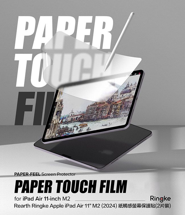 PAPERPAPER-FEEL Screen ProtectorPAPER TOUCH FILMfor iPad Air 11-inch M2RingkeRearth Ringke Apple iPad Air 11 M2 2024) ()