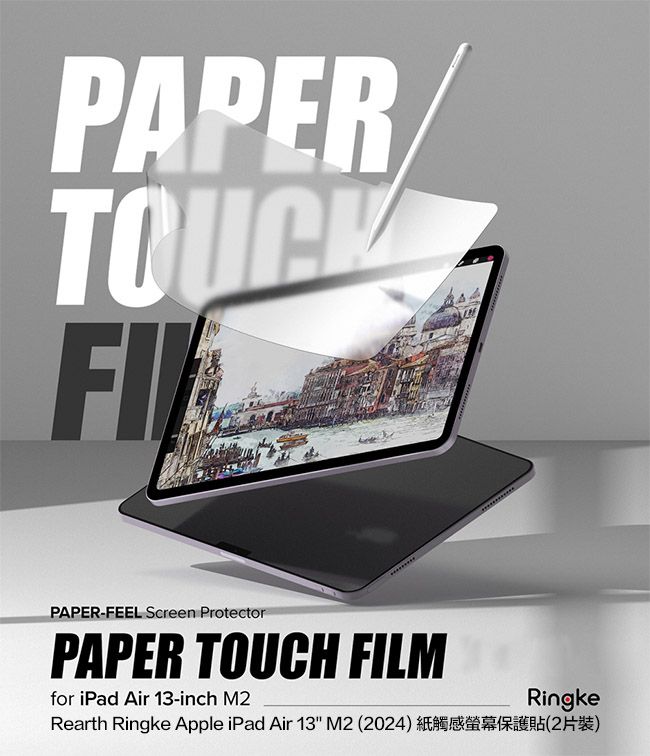PAPERPAPER-FEEL Screen ProtectorPAPER TOUCH FILMfor iPad Air 13-inch MRingkeRearth Ringke Apple iPad Air 13 M2 2024 (2)