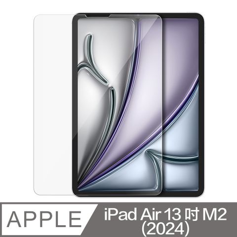 Araree Apple iPad Air 13寸 (2024) 強化玻璃螢幕保護貼