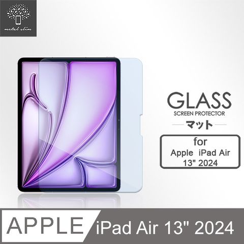 Metal-Slim Apple iPad Air (M2) 13吋 2024 9H抗藍光鋼化玻璃保護貼