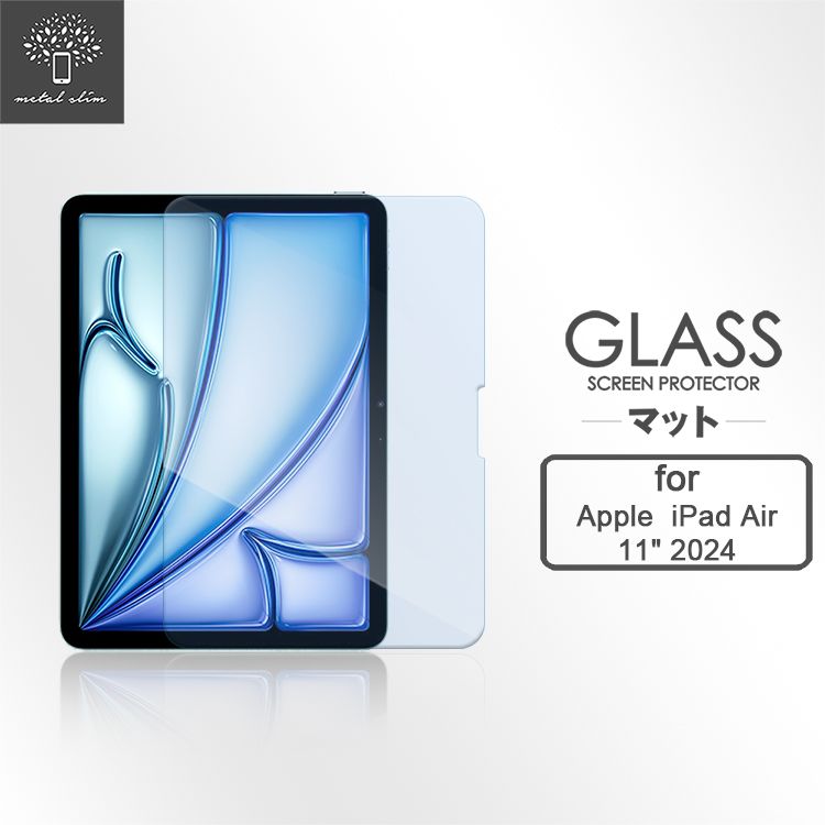 Metal-Slim Apple iPad Air (M2) 11吋 2024 9H抗藍光鋼化玻璃保護貼