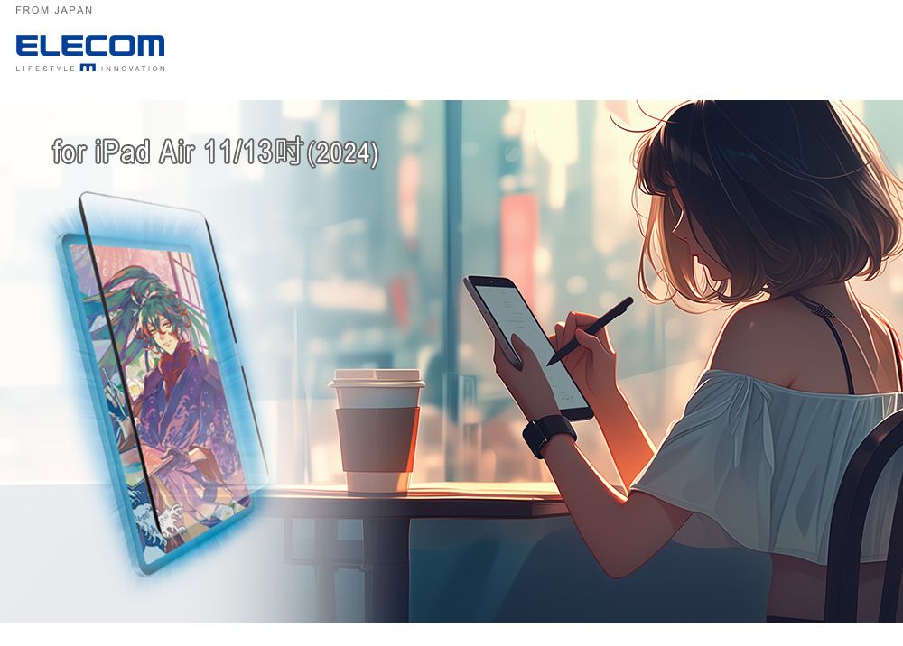 FROM JAPANELECOMLIFESTYLE MINNOVATIONfor iPad Air 11/13 (2024)