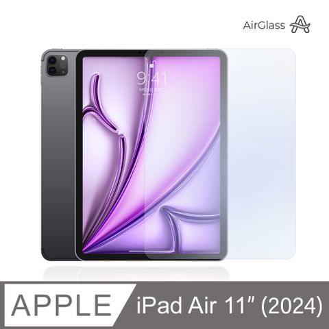 超清透!iPad Air 11吋 (M2) 2024 透明平板玻璃貼 螢幕保護貼 9H鋼化保護膜